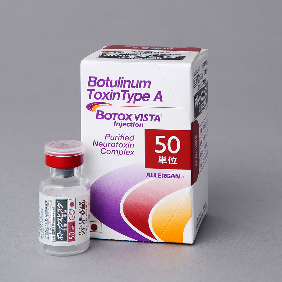 ボトックス製剤